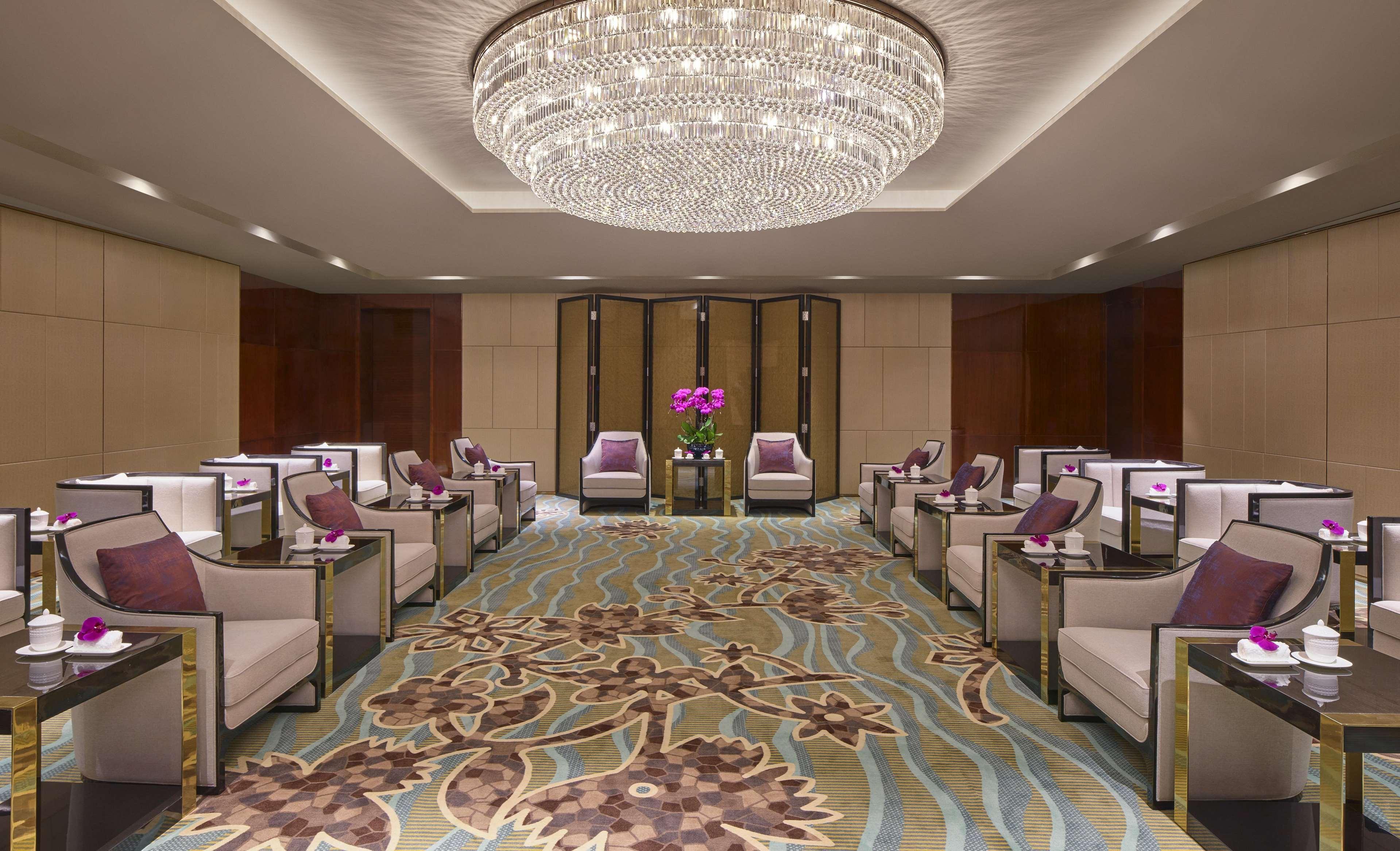 Hilton Haikou Hotel Haikou (Hainan)