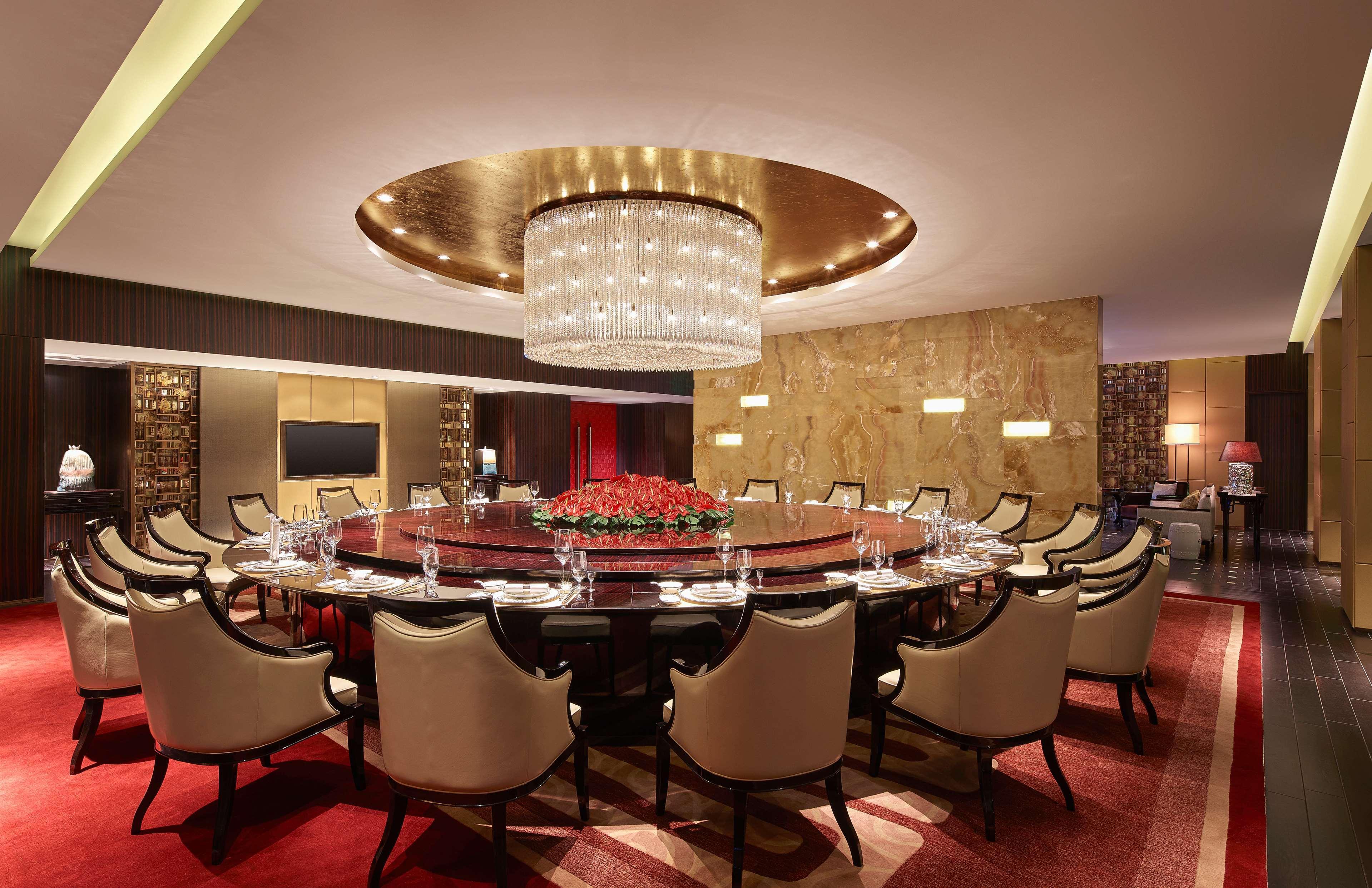 Hilton Haikou 5*