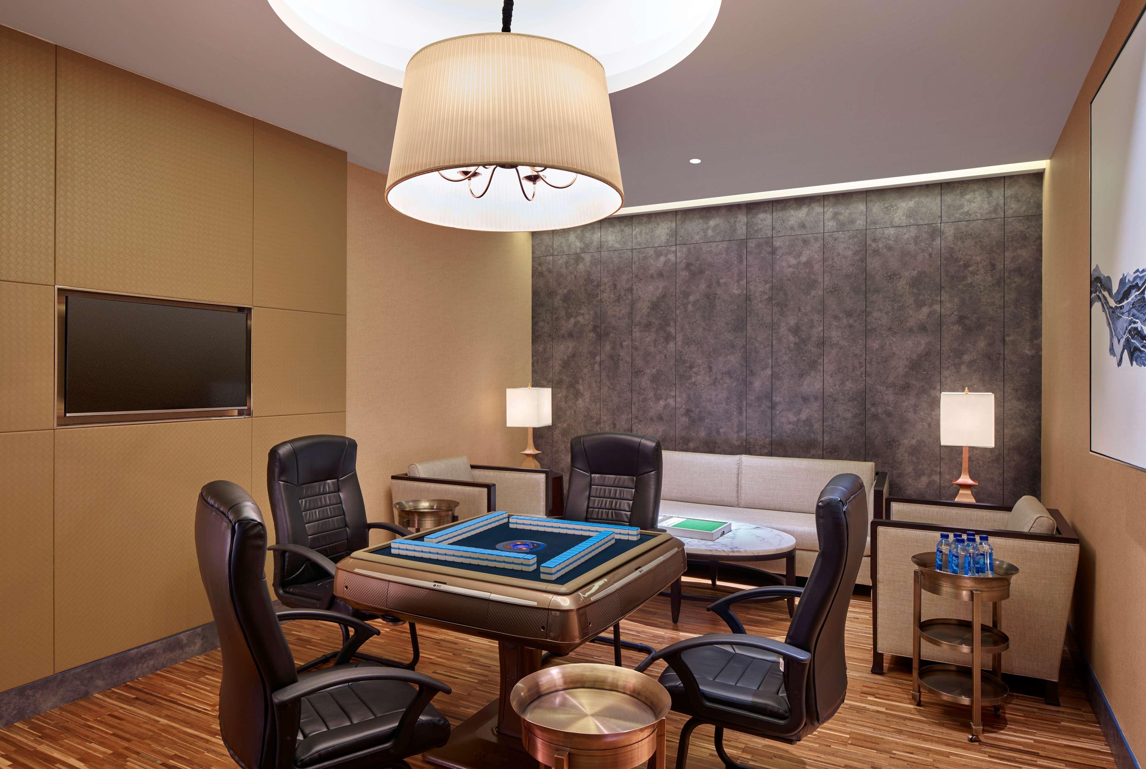 Hilton Haikou Hotel Haikou (Hainan)