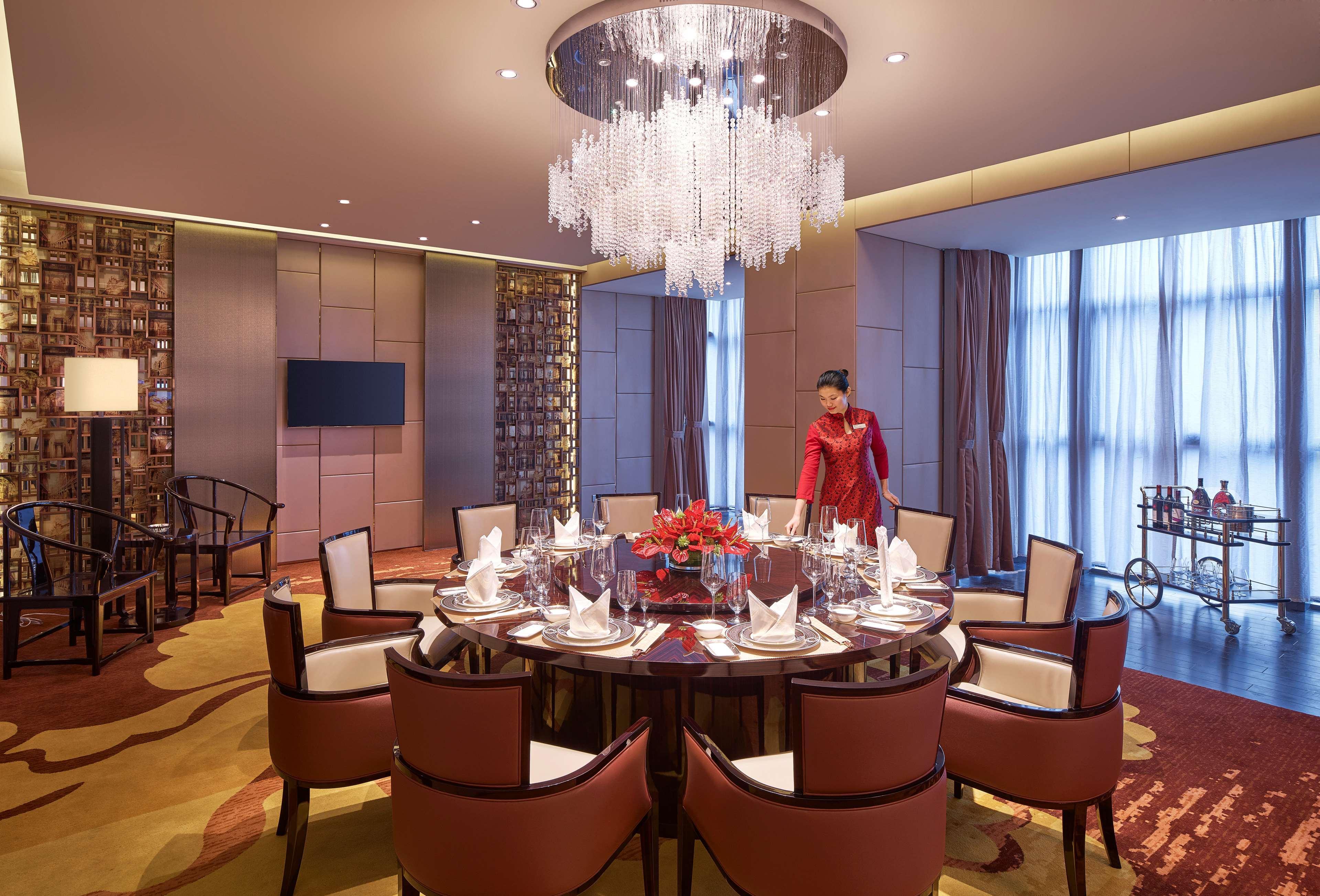 Hilton Haikou Hotel 5*