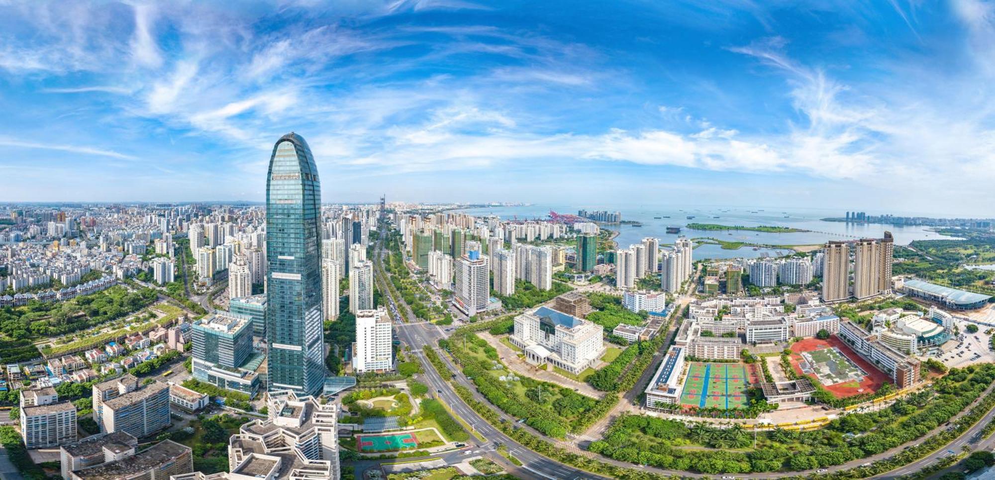 Hilton Haikou Hotel Haikou (Hainan)